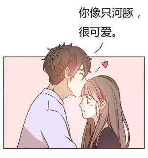 不说谎恋人  ☆巫婆少女☆​