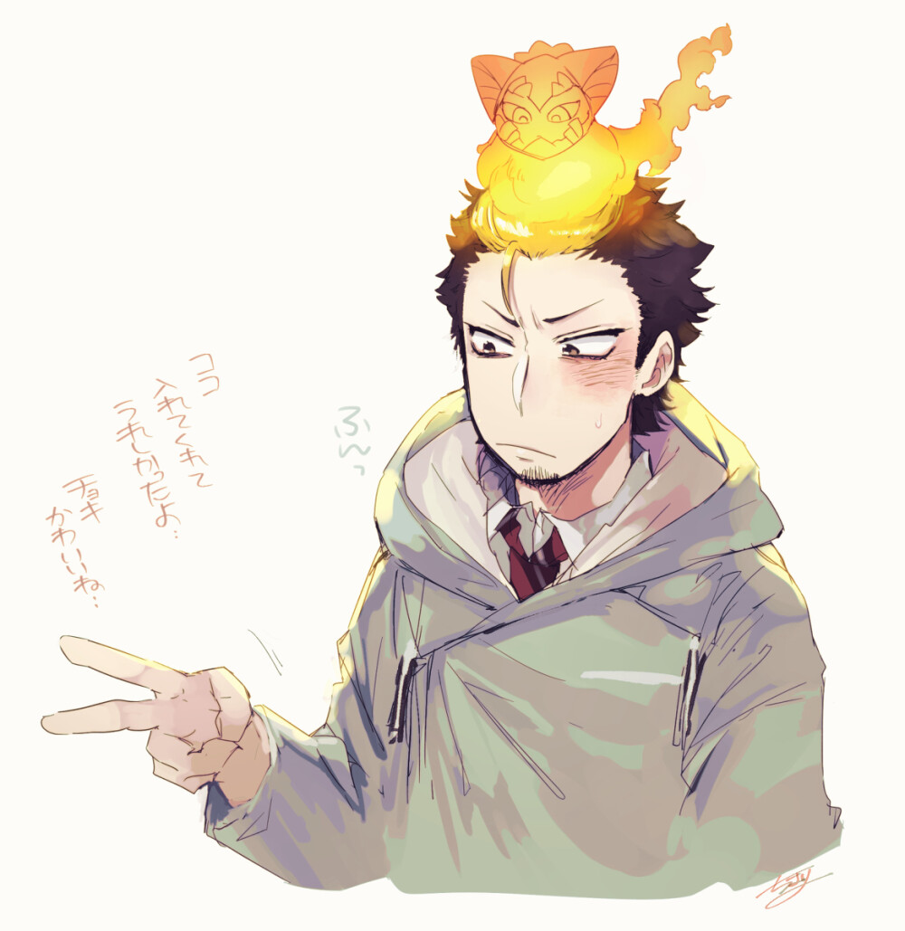 青之驱魔师 Ao no Exorcist