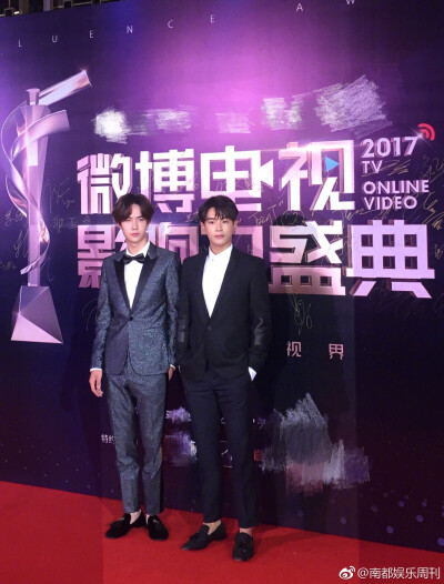 170926 #微博电视影响力盛典# UNIQ李汶翰&王一博