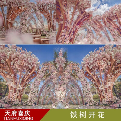 婚礼花亭花门