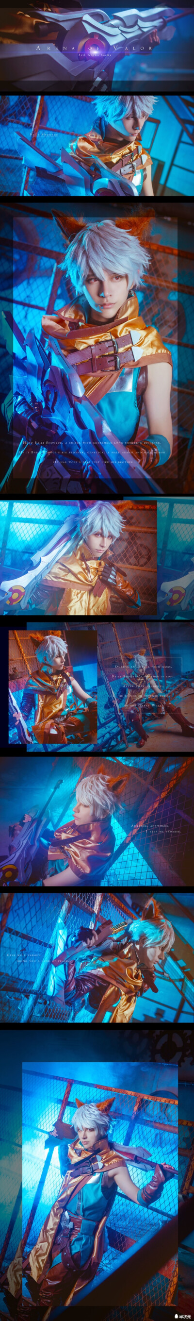 百里小哥哥贼帅