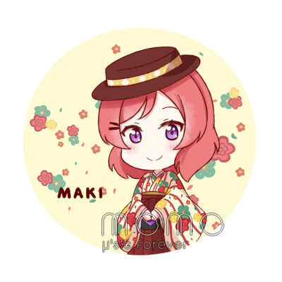 maki