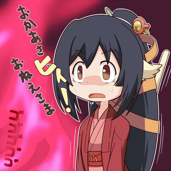 传颂之物虚伪的假面