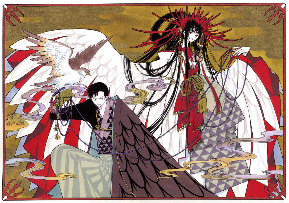 XXXHoLiC
