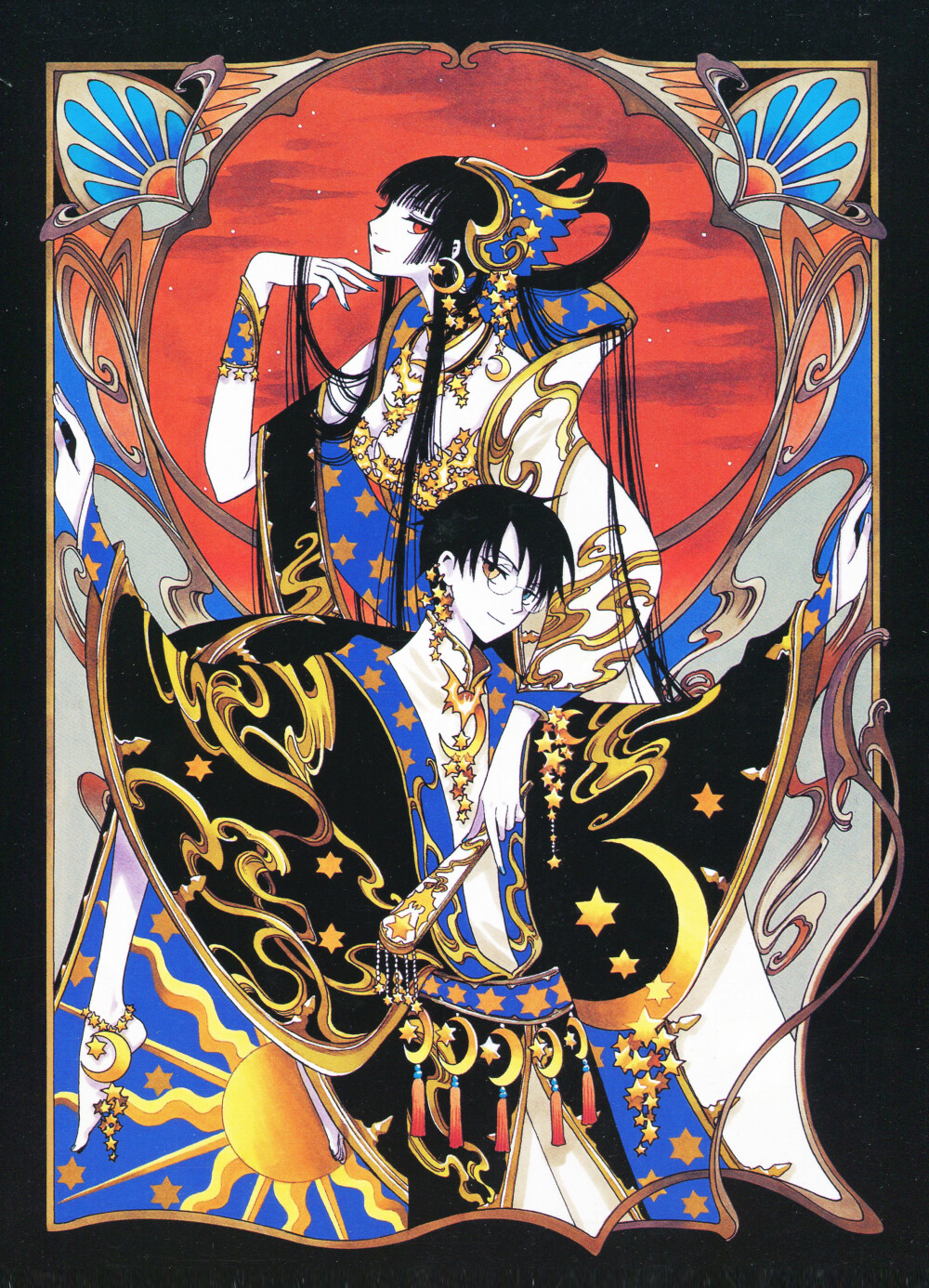 XXXHoLiC