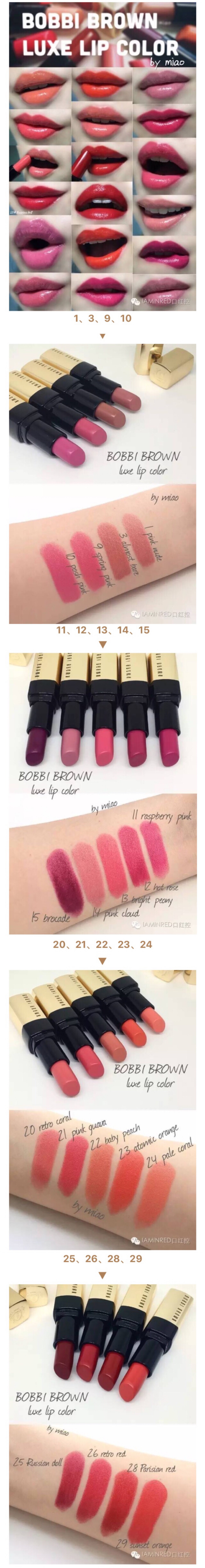 bobbi brown