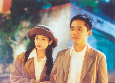 邱淑贞 & 梁朝伟 in 《偷偷爱你》1995