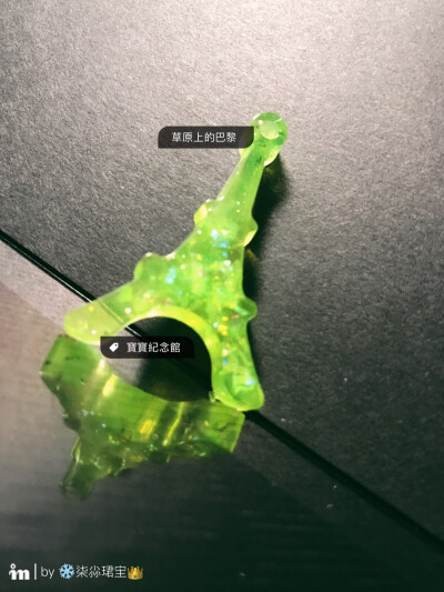 ⚠️手工私人定制～戒指耳坠挂坠手串饰品挂件冰箱贴（均可做胎毛版、亲子连心版和情侶结发版）把最珍贵留给每一天！！！ps：陆续上新及研发新项目，敬请期待，谢谢关注❤️比心❤️（可配链或手工编绳）