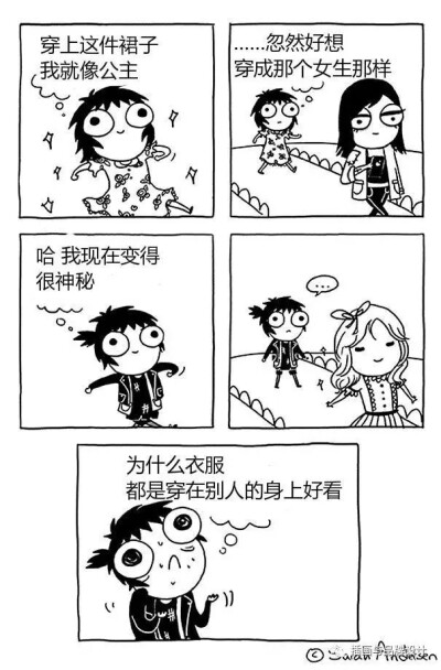 女生们的日常
隐秘而有趣，无奈又可爱
创作这些有趣漫画的作者就是
来自美国布鲁克林的插画师
Sarah Andersen