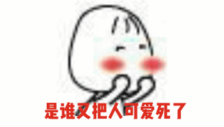 蜘蛛侠英雄归来 汤姆赫兰德