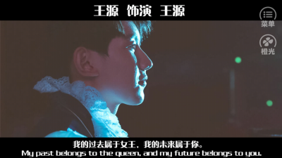 【橙光游戏】索多玛
不见烟楼子作品
OP（王源）