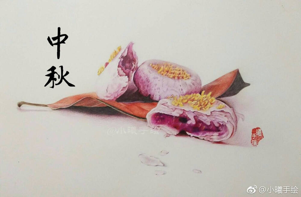 彩铅手绘（月饼）