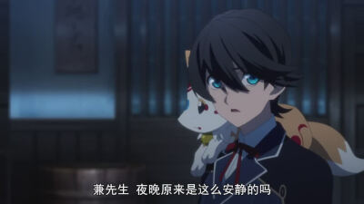 刀剑乱舞活击截图
