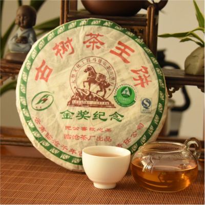 普洱茶生茶十年以上10年老茶七子饼茶叶中秋礼盒装礼品茶树王饼茶