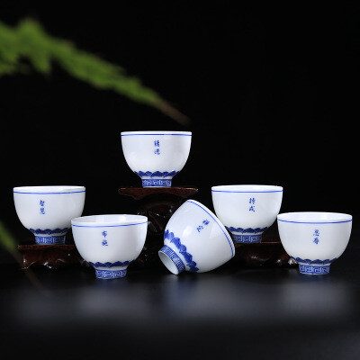 景德镇陶瓷茶杯 功夫茶具青花品茗杯单杯6只白瓷主人杯子普洱茶碗