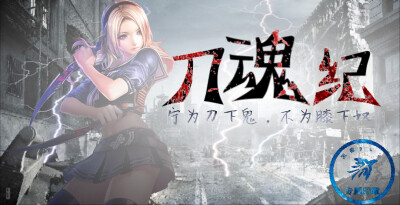 武侠封面加QQ3499066144