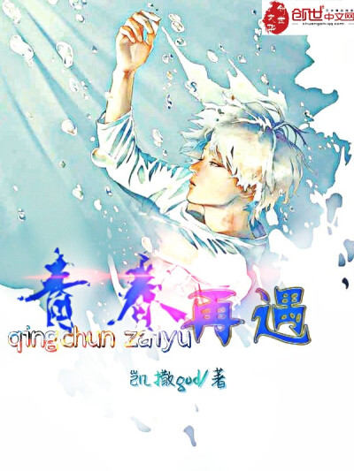 素锦封面加QQ3499066144