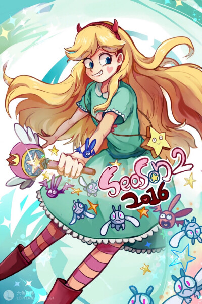 star butterfly