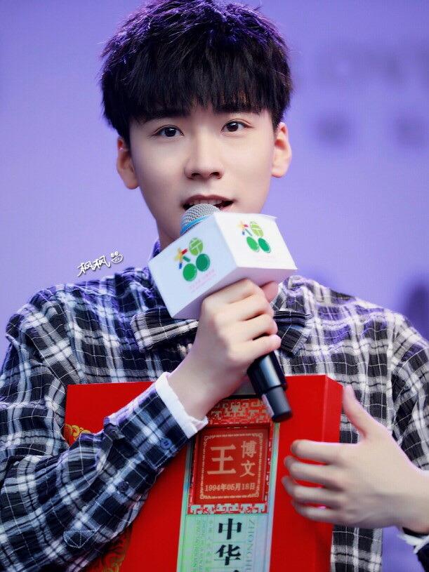 王博文 170916《1461》新专辑上海签售会cr:logo