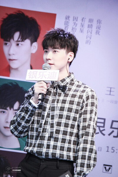 王博文 170916《1461》新专辑上海签售会cr:logo