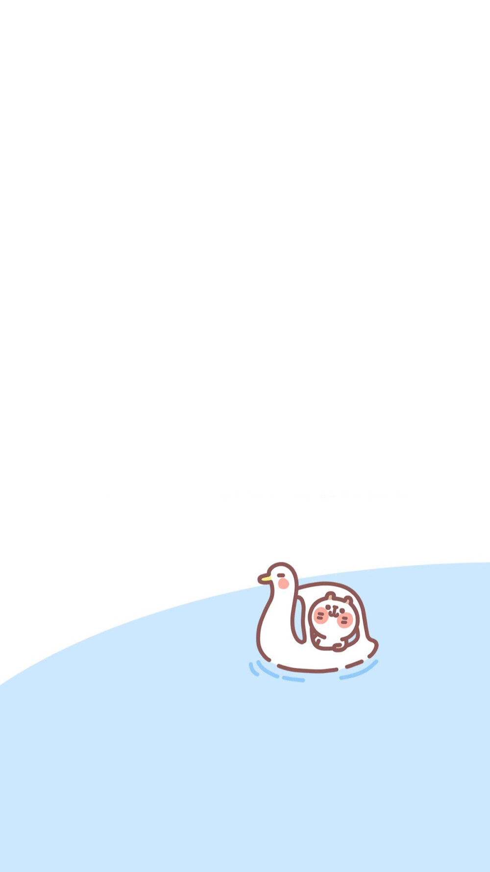 天啦噜~ 壁纸吖!~