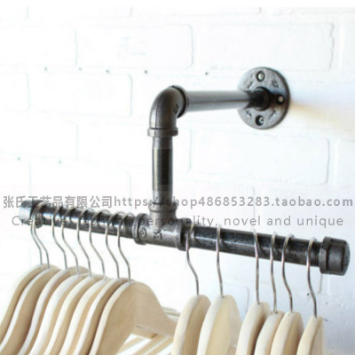 简约水管墙挂服装架 节省空间衣服架 适合各种风格