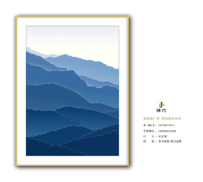 晶瓷画：画面高清、高亮、晶莹剔透；永久保真不褪色、耐水防潮、抗腐耐磨
锦尚2017秋冬新品资料现已发布,欢迎咨询索取资料！