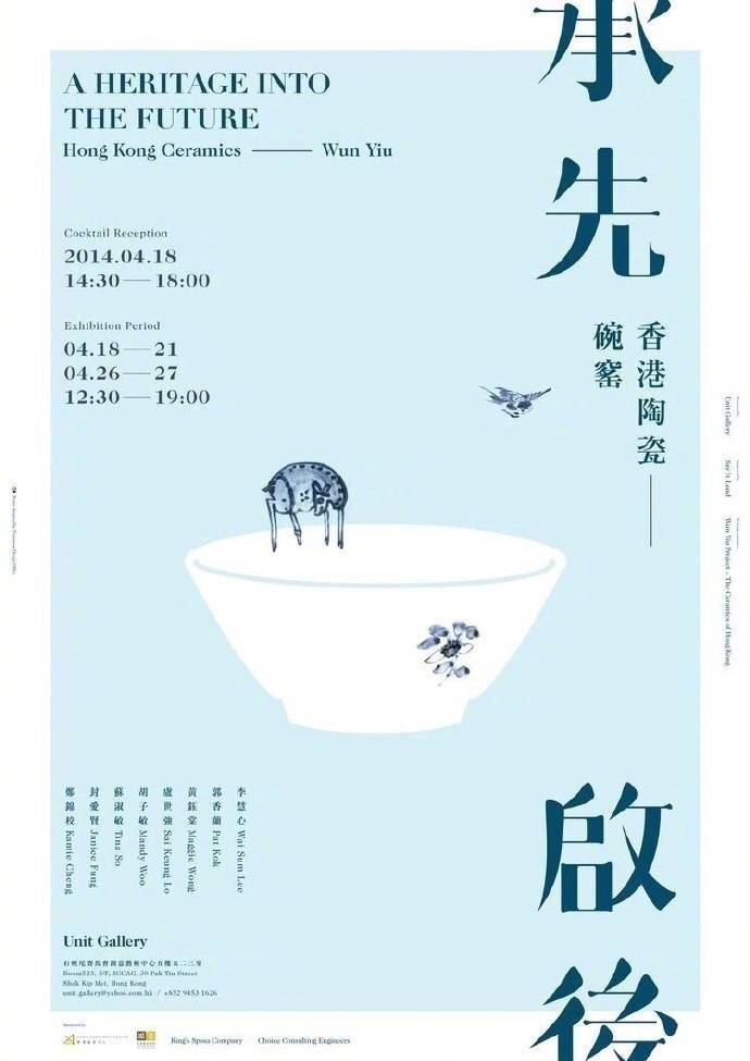 海报