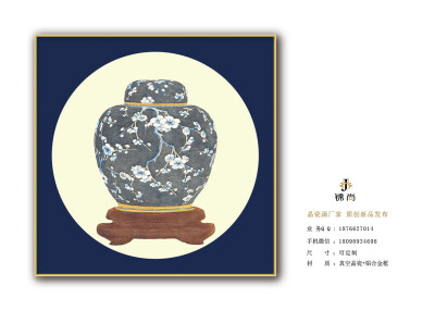 晶瓷画：画面高清、高亮、晶莹剔透；永久保真不褪色、耐水防潮、抗腐耐磨
锦尚2017秋冬新品资料现已发布,欢迎咨询索取资料！