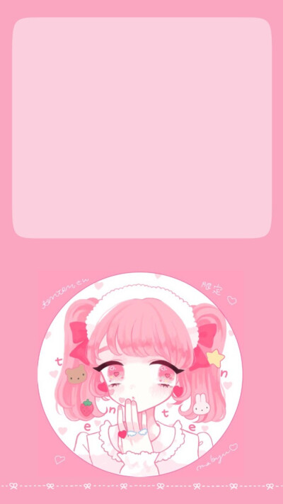 想做你怀里的猫