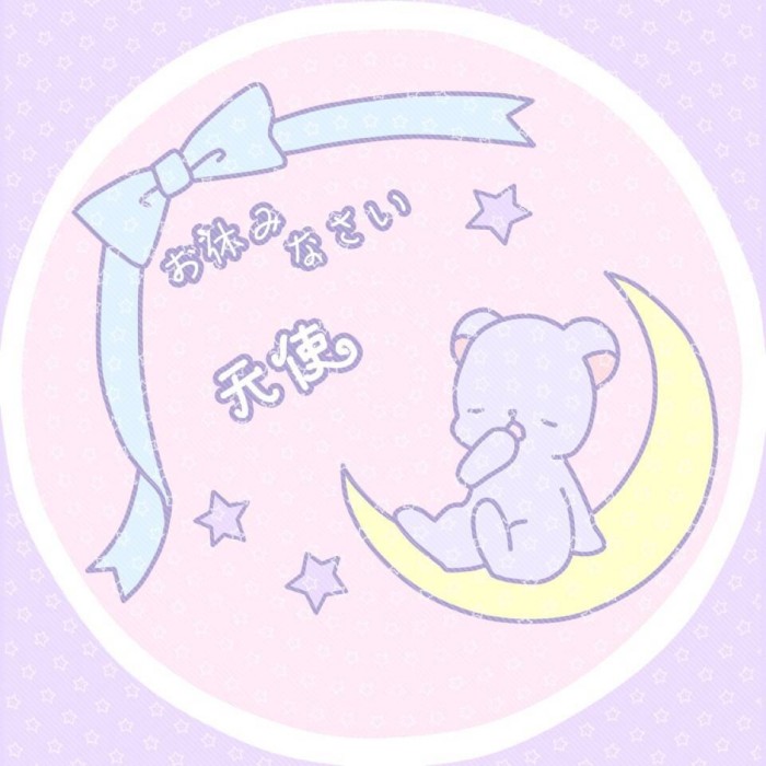 想做你怀里的猫