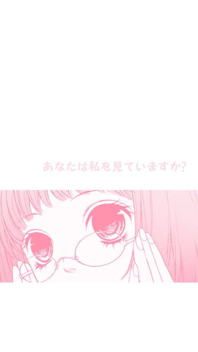 想做你怀里的猫