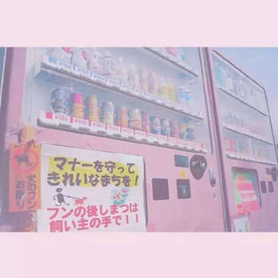 想做你怀里的猫