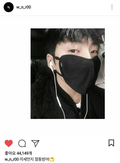 KangSeungYoon(???) - Insta ID#w_n_r00#INS更新# #本能唱作人姜昇润#??????-???? s???? ????#
?.