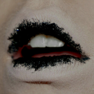 mine lips