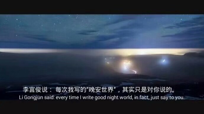 超级暖心的影视台词，不过千万不要问我这是哪部剧，因为我这些图很多也是别人投稿来的。