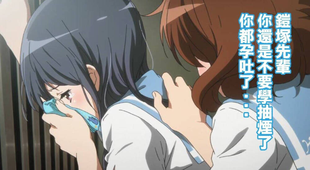 百合表情包孕吐