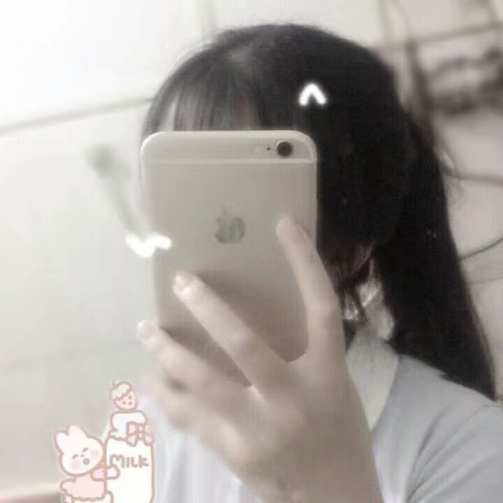 你是我最爱的女孩，给甜甜的草莓也不换