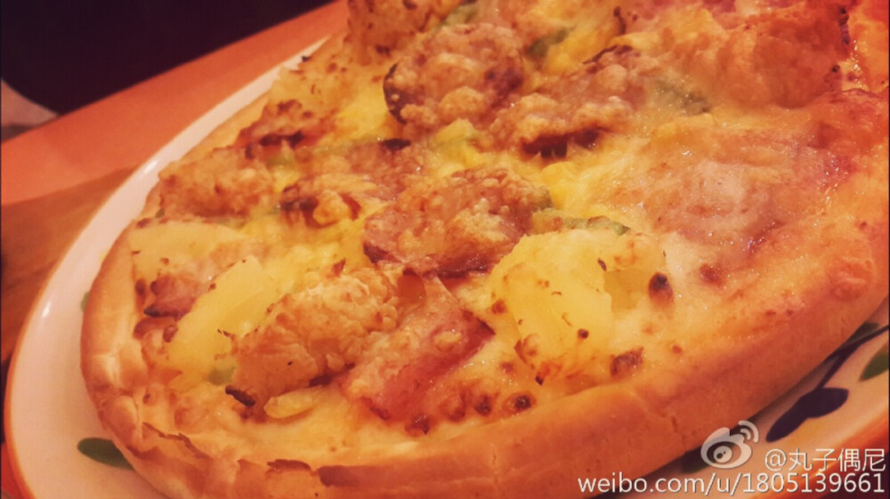 萨莉亚 鸡米花pizza