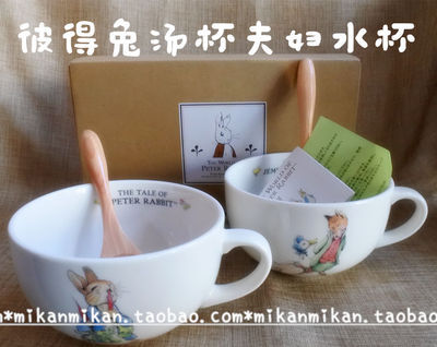 现货日本彼得兔Peter Rabbit马克杯麦片杯牛奶杯勺子对杯套装礼盒