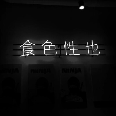 手写 文字 句子 原创文字 告白 爱情 手写情书 字体 成长励志 正能量 心语 爱情语录 文字控 唯美 情话 壁纸 治愈系语录 手写心情 早安语录 晚安语录 高清壁纸 文字语录