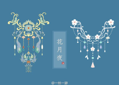 汉元素 花纹