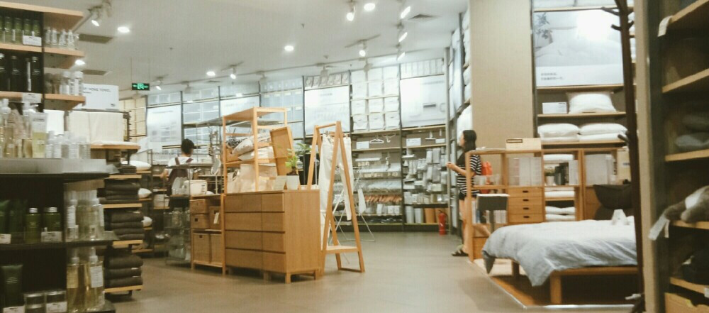 muji