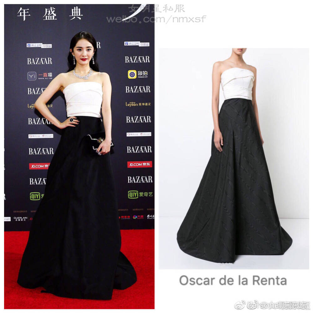 杨幂以一袭Oscar de la Renta晚礼服，搭配Gucci手包，现身芭莎明星慈善夜红毯