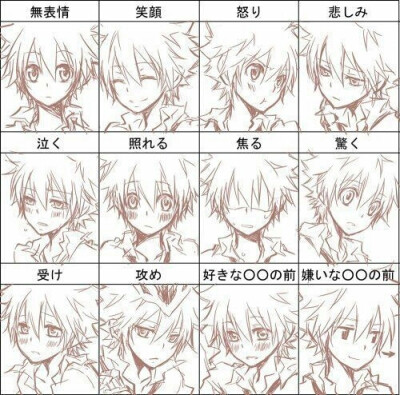 Tsuna~\(≧▽≦)/