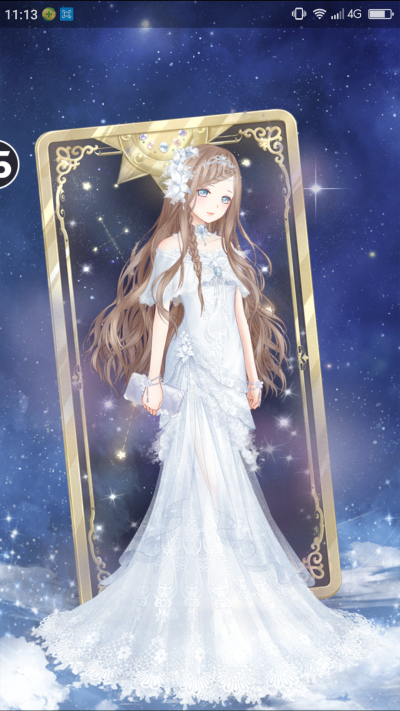 暖暖环游世界搭配——冰霜星空