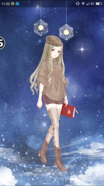 暖暖环游世界搭配——优雅再续