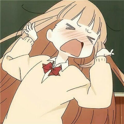 可爱