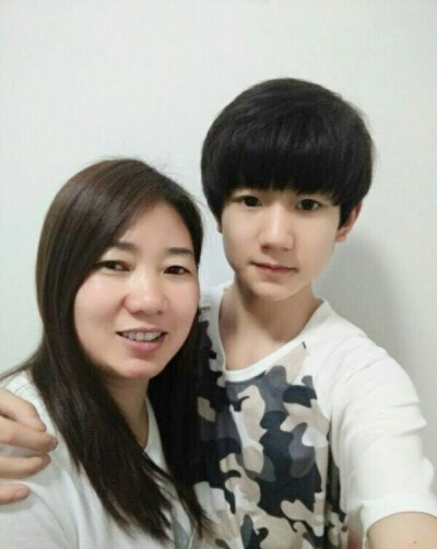  roywang王源 和妈妈