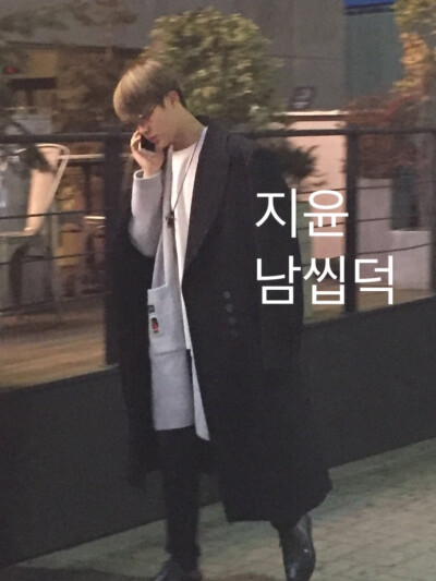 金硕珍 生图 ️logo ​​​​